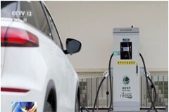 我國首個(gè)電動(dòng)汽車智慧充換電示范區(qū)建成，可自動(dòng)為車主推送省時(shí)省力的充電方案