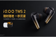 ȫiQOO TWS 2oCSnapdragon Sound g(sh)ˬlw