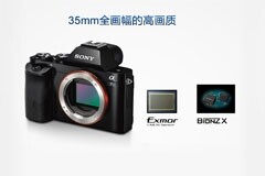 消息稱三星將在其智能手機中使用更多的索尼相機傳感器