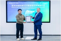 TUV萊茵與追覓舉行合作實驗室授牌儀式 深化智能生活家電領域合作