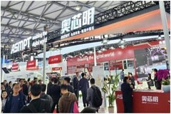 SEMICON China 2024 ASMPT攜奧芯明展出先進(jìn)半導(dǎo)體設(shè)備
