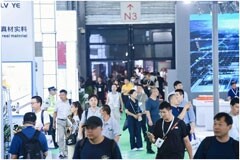 觀眾預登記全面開啟，2024亞洲汽車輕量化展精彩看點