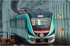 英特爾攜手生態伙伴打造掌靜脈特征識別自動售檢票系統，推動智慧交通創新發展