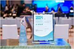 微創軟件榮獲“INSight金融科技卓越獎”