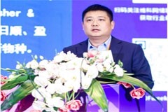 海爾王琳：傳統(tǒng)空調(diào)與儲能的融合創(chuàng)新
