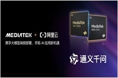 MediaTek攜手阿里云在天璣移動(dòng)平臺(tái)完成通義千問(wèn)大模型端側(cè)部署，聯(lián)合推動(dòng)AI智能體應(yīng)用發(fā)展