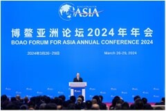 SABIC出席2024博鰲亞洲論壇：協力同心 共赴可持續未來