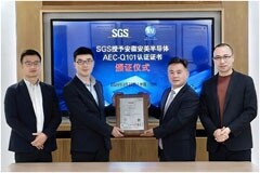 SGS授予安芯電子、安美半導(dǎo)體AEC－Q101認證證書