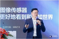 實(shí)至名歸！思特威蟬聯(lián)“十大中國IC設(shè)計(jì)公司” 及“年度最佳傳感器”兩項(xiàng)大獎(jiǎng)