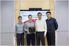 四維圖新旗下杰發科技AC7801x通過ISO 26262 ASIL B認證 實現車規MCU功能安全全面布局