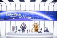 聯泰科技3D打印技術助力中國美術學院煥活數字教育