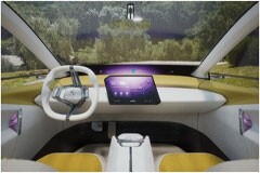 BMW新世代概念車帶來平視顯示技術(shù)的量子飛躍