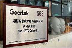 SGS為歌爾頒發QTL認可實驗室證書