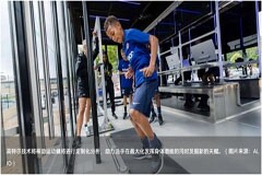 讓AI無處不在，英特爾以AI平臺創新助奧運釋放科技魅力