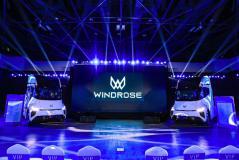 葦渡科技Windrose發布1000km氫能重卡