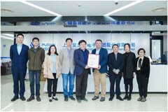 SGS為復旦微電子集團頒發ISO 26262功能安全流程認證證書