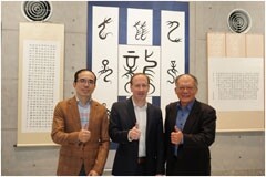 筑波網絡科技敬邀LitePoint總裁John Lukez探討客戶最佳測試解決方案