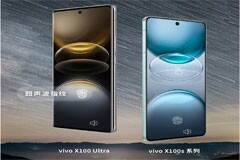 超能實力，全芯旗艦！匯頂科技攜手vivo開啟超聲波指紋普及新時代