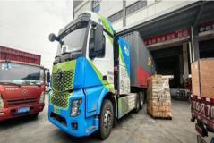 “成渝氫走廊”首次迎來氫能重型卡車通行