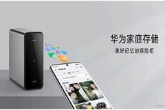 全家人“美好記憶的保險柜”，華為家庭存儲發(fā)布應用數(shù)據(jù)備份功能