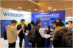 微創軟件榮獲“SSCL金鏈獎----優秀數字化轉型獎”