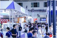 莞視智造，閃耀大灣區 -- 2024華南機器人與自動化展IARS圓滿落幕