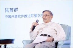 中國開源軟件推進聯盟攜手IBM發布《可信賴的企業級生成式AI白皮書》