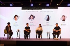 Microsoft Start Networks 中國(guó)內(nèi)容生態(tài)伙伴峰會(huì)成功舉辦