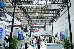 以智賦能 加“數”發展：浪潮信息亮相數字中國建設峰會