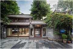 寬窄之門 世界榮耀，榮耀全球首家旗艦店落地蓉城