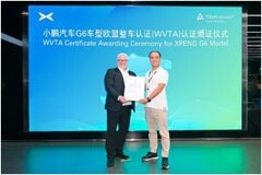 TUV萊茵助力小鵬汽車G6車型獲歐盟整車型式認證（WVTA）證書