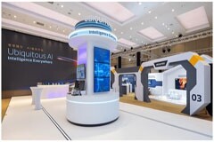 聯(lián)發(fā)科亮相COMPUTEX 2024，端側(cè)生成式AI技術(shù)展示重磅亮相