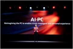 AMD推出全新AMD銳龍和EPYC處理器，擴大數(shù)據(jù)中心和PC領(lǐng)域領(lǐng)先地位