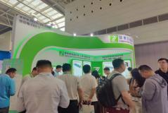 律致新能源亮相FCVC2024上海國際氫能展