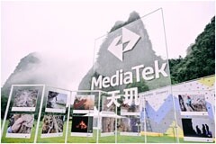 MediaTek 攜手 Discovery探索頻道一同探索極限，天璣以先進科技呈現專業影像