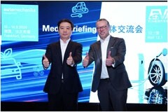 EVA電動汽車博覽會首次亮相，與2024年Automechanika Frankfurt同期舉行，電動汽車助力打造零碳交
