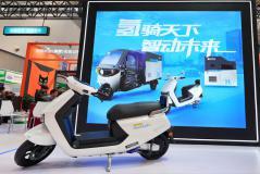 “水冷式氫能兩輪車”實現批量生產！