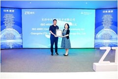 長沙中興通過TUV萊茵環境管理體系及職業健康安全管理體系認證