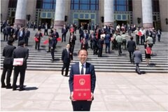 國內EDA公司芯和半導體榮獲“2023年度國家科技進步獎一等獎”