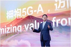 華為李鵬：擁抱5G－A，邁向體驗經(jīng)營新時代