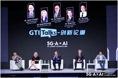 2024MWC上海GTI峰會 愛立信：共推5G-A×AI融合創新發展，強調AI可信度與隱私保護