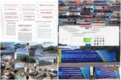 火力全開，2024機博會暨武漢機床展預登記全面啟動