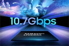 天璣9400支持全球最快10．7Gbps LPDDR5X內存！手機頂規配置新標桿