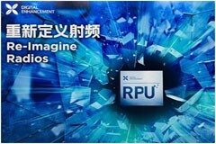 得翼通信創(chuàng)始人＆CEO：外掛RPU，捅破射頻天花板