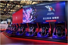 上海電信、中興通訊和高通攜手完成基于5G－A高低頻NR－DC專網的多路并發VR業務演示