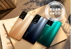 長輩的5G入門之選：TCL智能手機，簡化科技，豐富生活