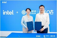 英特爾攜手中國移動咪咕打造優質智能體驗，拓展廣電視聽新可能