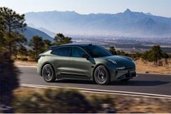 極氪攜手Mobileye加速在華技術合作進程