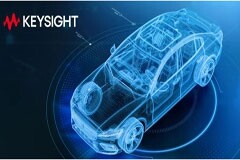 是德科技加入汽車連接聯盟以支持汽車創新