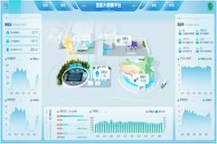 榮程“打造氫能物流產(chǎn)業(yè)鏈?zhǔn)痉稇?yīng)用場景項(xiàng)目”入選交通運(yùn)輸部綠色交通強(qiáng)國建設(shè)專項(xiàng)試點(diǎn)名單